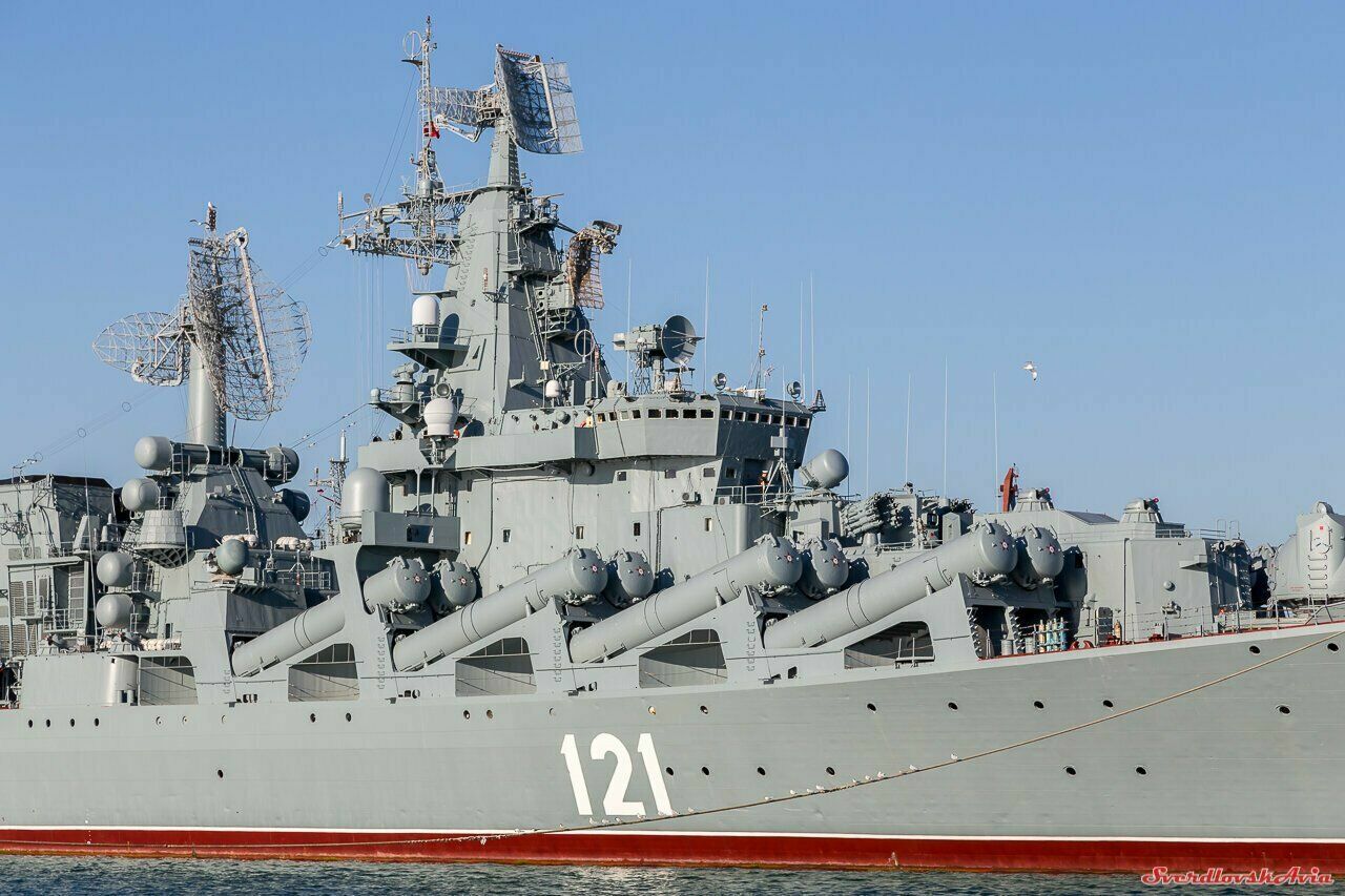 CNN: The United States gave Ukraine data on the cruiser "Moskva"