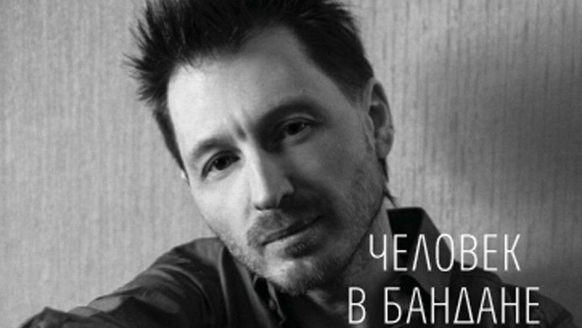 "Go to doctors, not sorcerers": journalist Belyaev defeated cancer and wrote a book about it