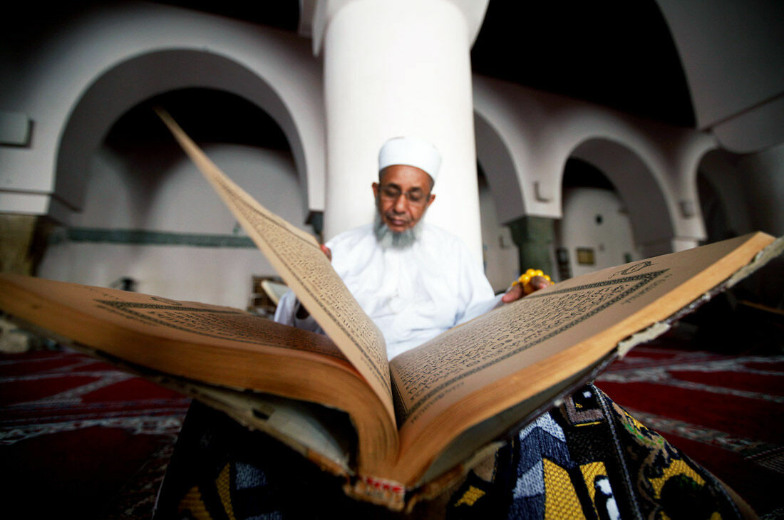Question of the day: does Islamic teaching contain the preaching of peace?