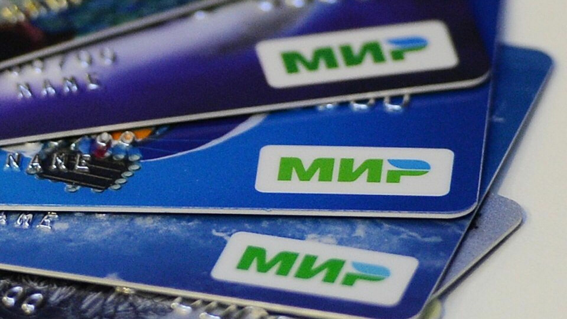 Two more banks in Kyrgyzstan stopped servicing Mir cards