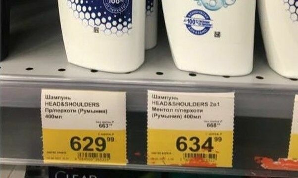 Paradox of the day: along with the ruble on the stock exchange, prices in stores are growing