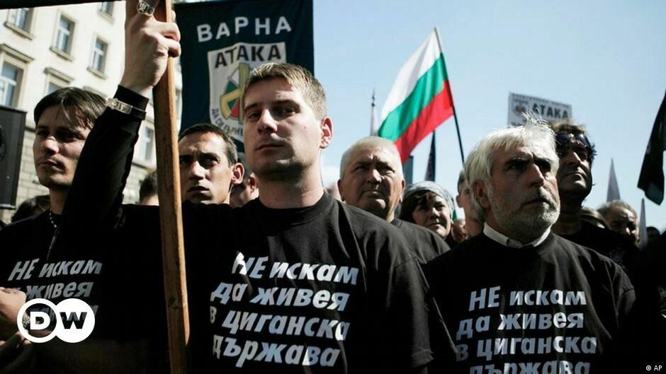 Болгарские фашисты требуют выгнать из страны цыган