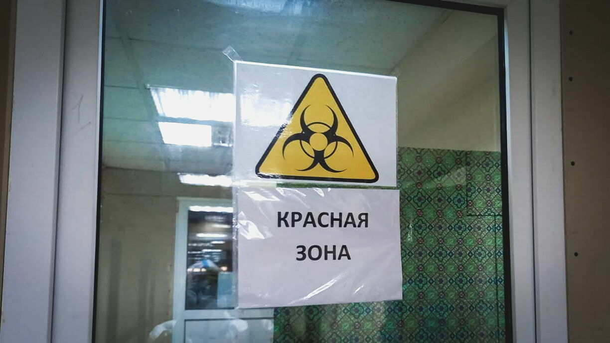 Unvaccinated pensioners in the Irkutsk region were sent to self-isolation