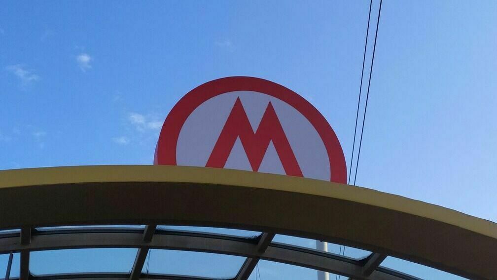 A Large Ring metro line has been opened in Moscow